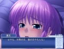 つよきすをプレイしてみた170　（真名ルート）