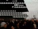 20111127 石川典行 東京競馬場 配信6（ジャパンカップ）2/2
