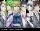 【just a game】を皆で歌ってみた