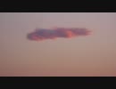 雲それともＵＦＯ