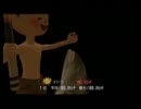 【北海道は】ぼくのなつやすみ３　初見実況プレイpart18【でっかいどー】