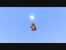【Minecraft】復活！マイクラ開拓時代！！Day ２【実況】