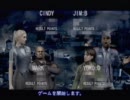 バイオハザードアウトブレイクFILE2 オンライン「記憶」(1/2)