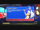SONIC＆SEGA ALL-STARS RACINGオンラインプレイ【その9】