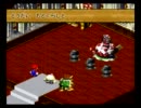 眠いけど【マリオRPG】を若干縛って【実況プレイ】part9
