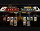 【戦国大戦】グダグダ君主が往く10【対ランカー戦】