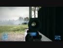 BF3(PC) MK11MOD0使用中(1/2)