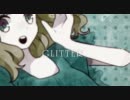 ***GLITTER 歌ってみた