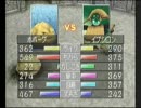 秋の夜長にイケニエ生実況【モンスターファーム２】part51