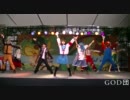 【ＧＯＤ団】秋の学祭ツアー　大工大その３