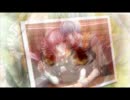【ワンド】 青くまるい惑星のうえで