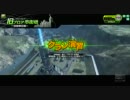 Fate Sengoku ふみのり　6戦目