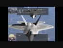 【H.A.W.X.2】ハリアー乗りが幻想入り フライト22【戦闘機】