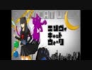 【作業用BGM】お気に入りの歌ってみた vol.17