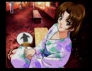 彼女できたことない男のリフレインラブ実況　七試合目