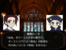 【ヘタリア】紙芝居へたりあ劇場17【うたにねがいを】