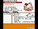 カードヒーロー 昔クリアできなかったゲームを今プレイ Part77 ニコニコ動画