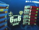 【戦場の絆】ﾐﾄﾞﾘｲﾇ.　Aｸﾗｽ　BD3【NYR66】