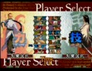 【月華の剣士】茨木VIP　力李　vs　技小次郎