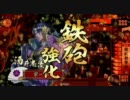 淡々と酒井さん動画２２【従二位】
