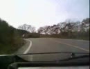 【熊本】 マゼノミステリーロード 【車載】