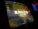 GCB　ガンダムカードビルダー　WB隊が逝く　vol.4