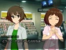 【第五次嘘m@s連載】My Fair Idol　第一幕　前編