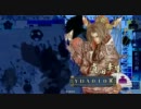 【戦国大戦】店内対戦_馬単vs馬単【正四位B】