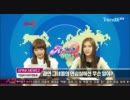 A Pink News Season 2 E01