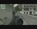 【PS3】黄色十字のCOD：MW3　FFA 砂のつもりがヘリ無双だったでござる編.mp4