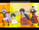 ZUN☆すた？！（＋キレ斬れマヨイ）