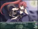 ダンシング・クレイジーズ-DancingCrazies-　実況プレイpart38