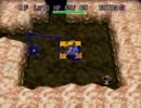 【実況】 風来のシレン２を遊んでみる。 part85