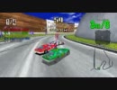 【PS3】デイトナUSA 普通にオンライン対戦【激闘編】