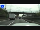 いってきた。その３。