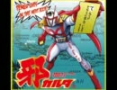 カルタマンまとめ　その2　第291回～第293回　【櫻鈴松】