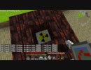 【Minecraft】箱研 -Box Lab- part13【ゆっくり実況】