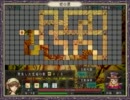 マッドプリンセスはどの程度狂気を孕んでいるのか　Part6