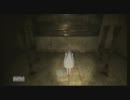【イケニエノヨル】ホラー苦手な2人が協力実況プレイ part13
