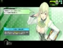 【猿】　執務官のボーダーブレイク　File19
