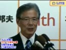ついに決着！2011大阪秋の陣大阪の未来はどう変わるのか！？ 1/3