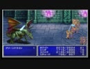 FF2実況プレイ【PSP】　魔法習得しないプレイとゆるゆる制限付 その45