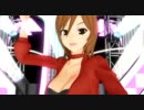 【MMD】Change_me【MEIKO】