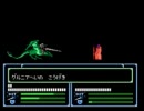 【TAS】ファイアーエムブレム(FC) Part5【Testrun】 (59:57.34)