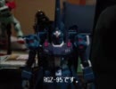 【戦場の絆】こちら、下エリア、応援頼む　TB66　リアル曹長