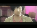 【ＭＡＤ】 キャサリン–The World is Mine–