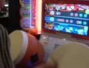 [再うｐ]新・太鼓の達人　DP動画　(11.26 京都・河原町ラウンドワン集会)