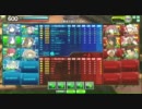 【ホバー脚】らいりゅうのボーダーブレイク２０【SP重視胴】