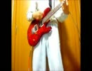 Hi-Standard - Stay Gold弾いてみた