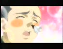 【MAD】ひぐらしのなく32秒　～ロイツマ編～